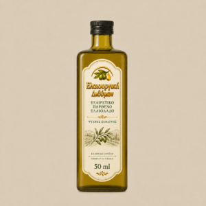 Ελαιόλαδο μινιατούρα 50 ml